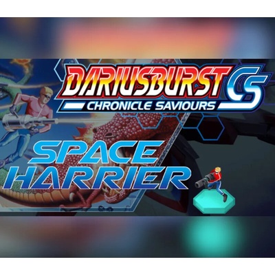 DARIUSBURST Chronicle Saviours - Space Harrier