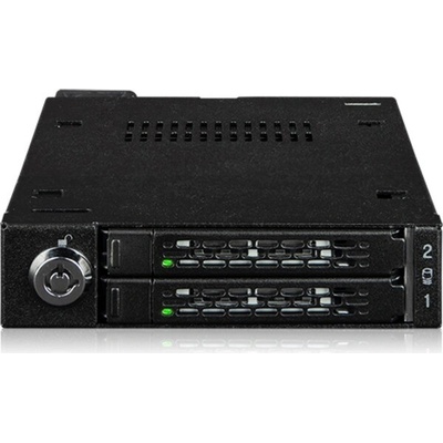 Icy Dock ToughArmor MB092VK-B