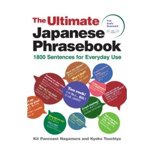 The Ultimate Japanese Phrasebook | Kyoko Tsuchiya (ISBN: 9781568366470)