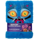 Pyramid International Тефтер Pyramid Animation: K-Pop Demon Hunters - Derpy (Fuzzy) (SR2511226)