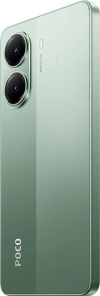 POCO X7 Pro 12GB/512GB Green od 7 199 Kč - Heureka.cz