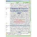 Grammar a Corpora