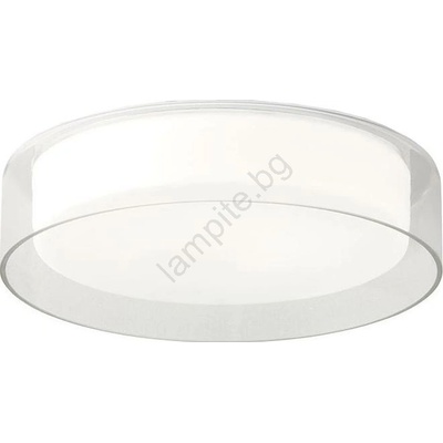 Redo Group - Резервен абажур за лампа за таван NAJI Ø 30 см (NSUN0398)