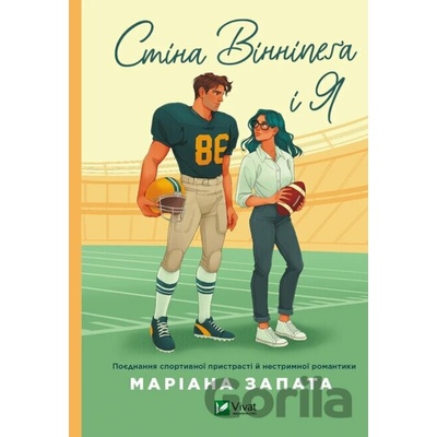 Stina Vinnipega i Ya - Mariana Zapata