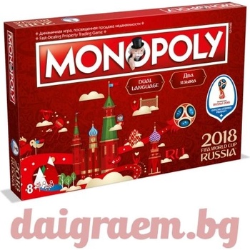 Image 1 of Winning Moves Настолна игра Монополи Световна купа по футбол 2018 (wm33701)