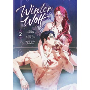 WINTER WOLF V02 | V02 (ISBN: 9798895611326)