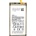MPS Батерия за Samsung Galaxy S10 Plus / SM-G975, 4000 mAh (13452)