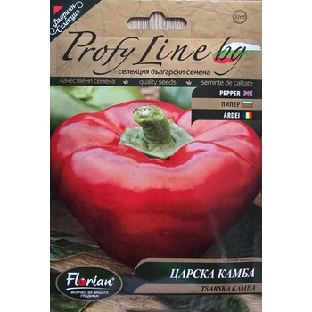 Флориан Пипер Царска Камба - нов български сорт