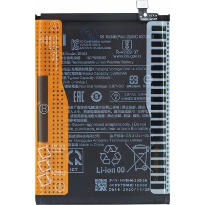 BN62 Xiaomi original batéria 6000mAh (Service Pack originálny diel)