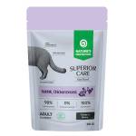 Nature's Protection Nature's Protection CAT SUPERIOR CARE Grain Free Sterilised Adult Cats with Rabbit, Chicken Breast and Cranberries, пауч с филета в сос със заек, пилешки гърди и червени боровинки, за пораснали кастри