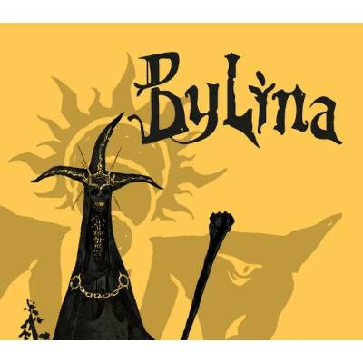 Bylina