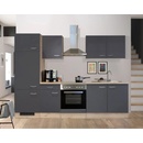 Flex Well Kuchyňa Morena 270 cm/typ 1 chladnička/rúra/varná doska/digestor