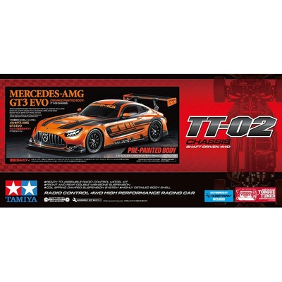 Tamiya 47519 TT02 MercedesAMG GT3 EVO OPB 1/10