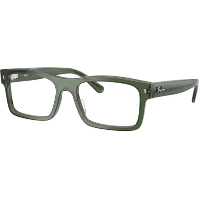 Ray-Ban RX5435 8514 (RX5435 8514)