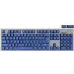 Genesis Keycaps genesis lead 300 navy blue double shot