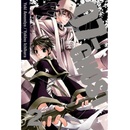 07-GHOST, Vol. 2