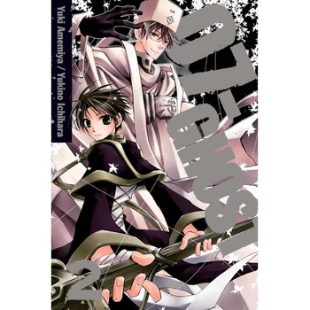 07-GHOST, Vol. 2
