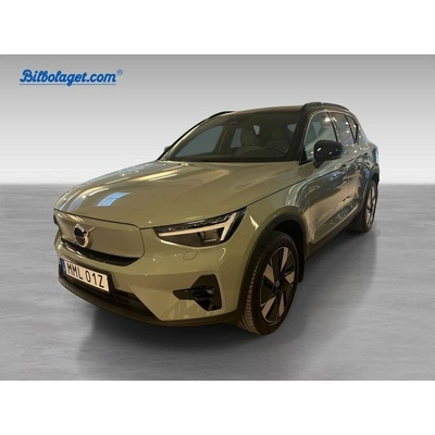 Volvo EX40 Single Motor Extended Range Plus 188 kW