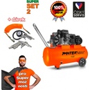 PanterMax AirFlow 100 SET2