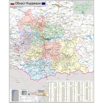 Mapmedia Карта на област Кърджали