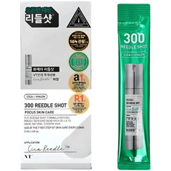 VT Cosmetics Reedle Shot 300 - Бустер Серум За Лице С Микроигли 10бр×2мл