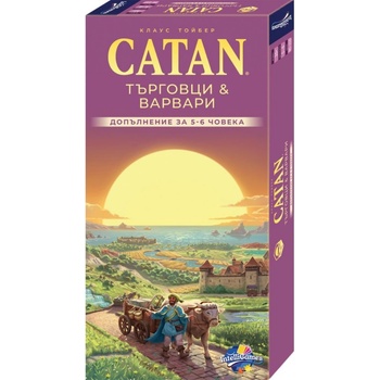 Kosmos Разширение за настолна игра Catan: Търговци и Варвари - за 5-6 играчи (BGBG0006767N)