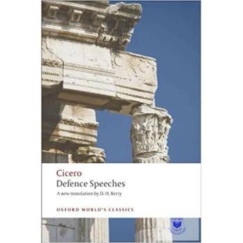Image 1 of Defence Speeches