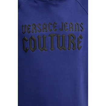 Versace Памучен суичър Versace Jeans Couture (77GAIL02.CF02L)