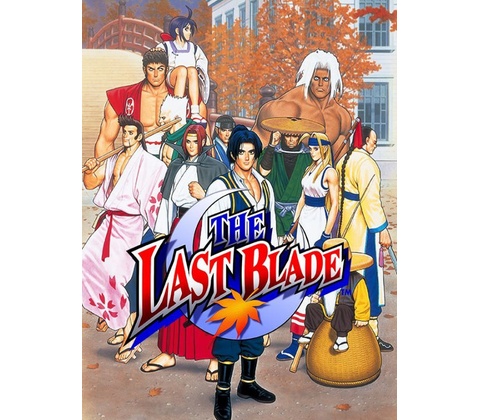 The Last Blade