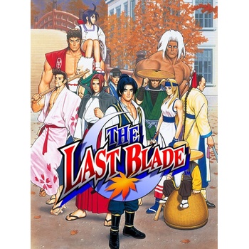 The Last Blade