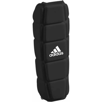 adidas chrániče holení Ultra Light čierne