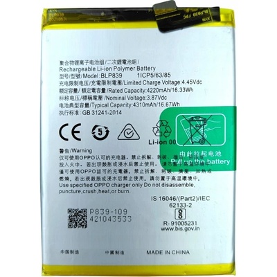 Oppo BLP835