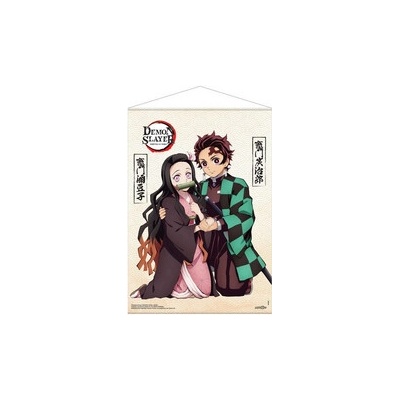 WallScroll - Demon Slayer: Kimetsu no Yaiba Tanjiro & Nezuko Kamado 50 x 70 cm, POPB-PBWS45