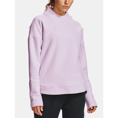 Under Armour Recover Fleece Wrap Neck fialová