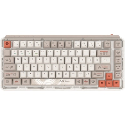 MIIIW Z830 ProMax Coffee