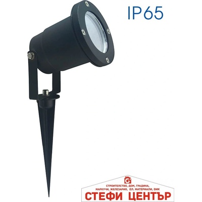 VIVALUX Acer/sp gu10 bk ip65 (viv004313)