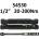 JBM Динамометричен ключ 1/2" , 20 - 200 Nm ; JBM 54530
