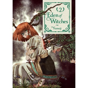 EDEN OF WITCHES V02 (2025)