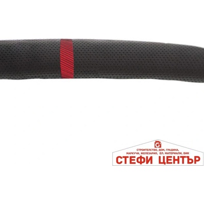 Red Bull Racing Калъф за волан Red Bull Racing - 12679 (21368)