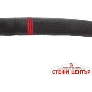 Red Bull Racing Калъф за волан Red Bull Racing - 12679 (21368) - steficenter