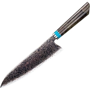 HARAHU Дамаски кухненски нож ZE-37411 - Chef / Кафяв / Син KP37411