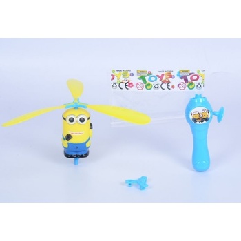 Image 1 of Armtoys ЛЕТЯЩ ЖЪЛТ ГЕРОЙ С ПЕРКА