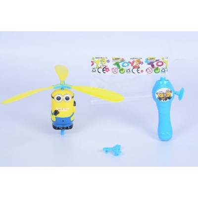 Armtoys ЛЕТЯЩ ЖЪЛТ ГЕРОЙ С ПЕРКА