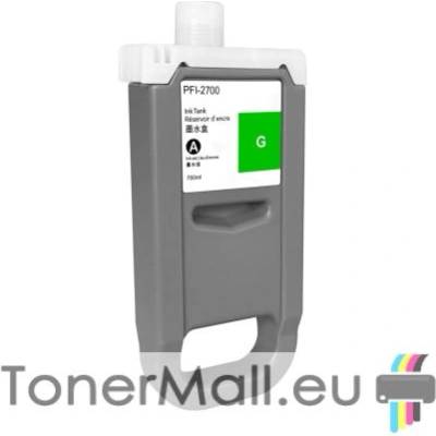 Canon Мастилена касета CANON PFI-2700 Green 5295C001AA