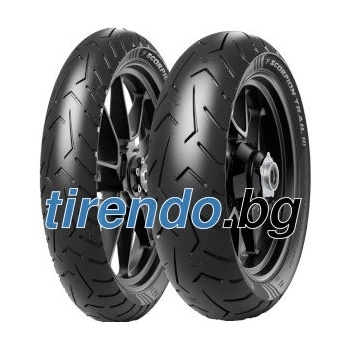 Image 1 of Pirelli Scorpion Trail III ( 90/90 V21 TL 54V M/C, Variante F, Предно колело )