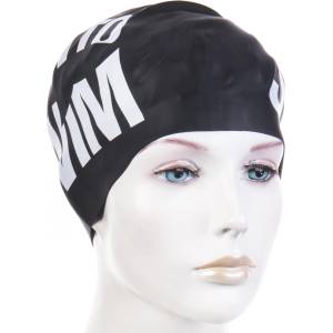 BornToSwim classic silicone черно