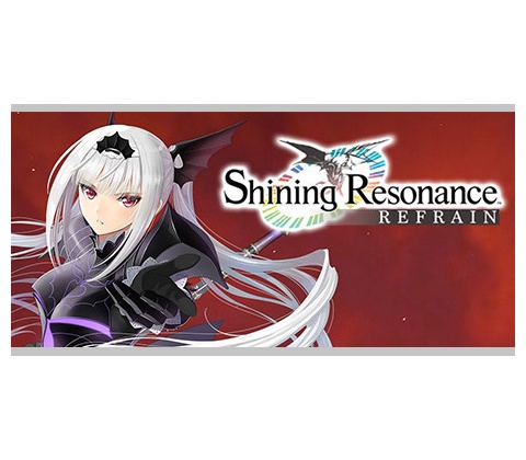 Shining Resonance Refrain