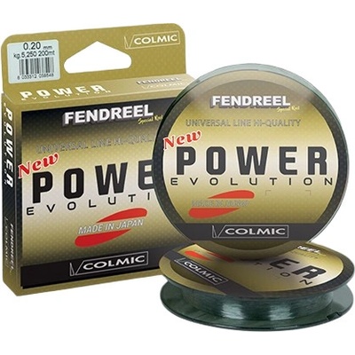 Colmic POWER 200m 0,30mm 9,8kg