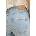 Twinset дънки relaxed fit дамски (261TT2510)