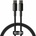 Baseus Tungsten Gold CATWJ-01